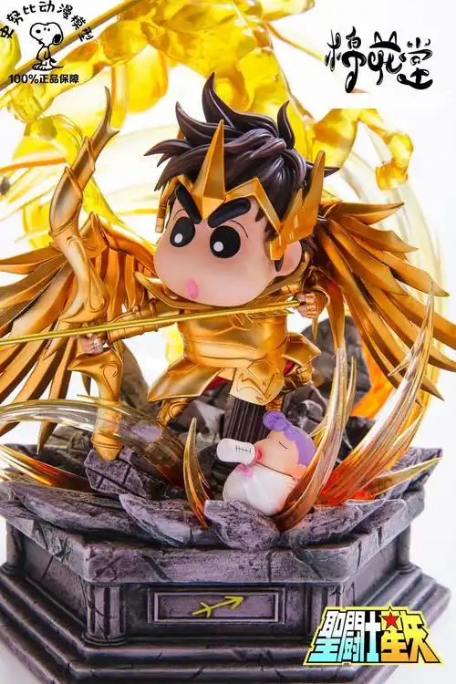 预定优惠棉花堂黄金十二第一小新cos圣斗士射手座手办