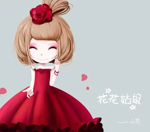 搜索花花姑娘简笔画 (第2页)