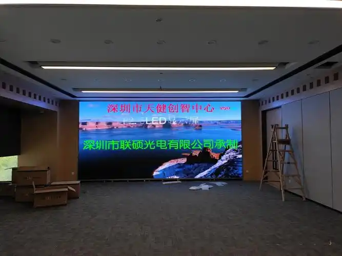 【大屏幕显示屏,p2.5大屏幕,p2.5led显示屏】价格_批发_厂家_参数_图