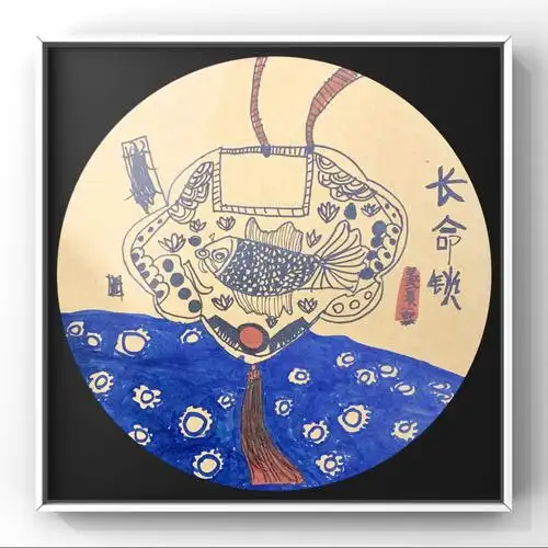 东风线描寒假班《长命锁》