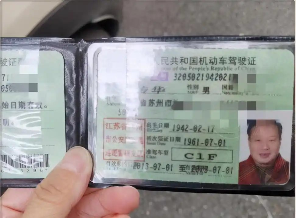 虚岁80!驾龄接近60年,苏州这位老司机太拉风~_手机搜狐网