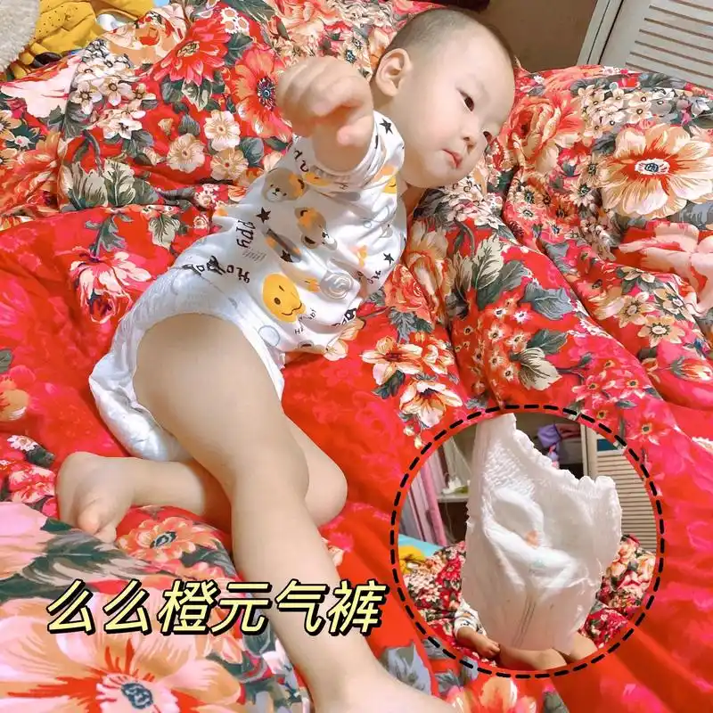好用的拉拉裤推荐,儿子专用,小朋友要有.99 懒虫说,你别拍 - 抖音
