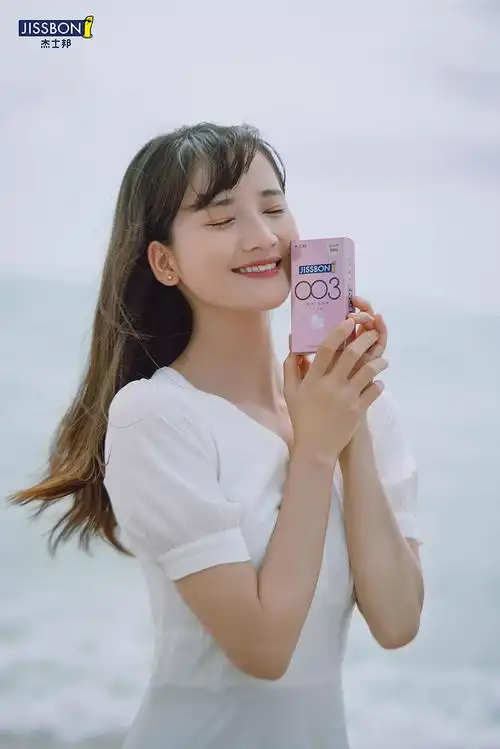 杰士邦首款护肤级玻尿酸安全套原料来自全球最大的玻尿酸生产商华熙