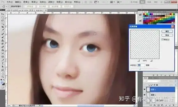 超详细ps人物转手绘教程你会吗