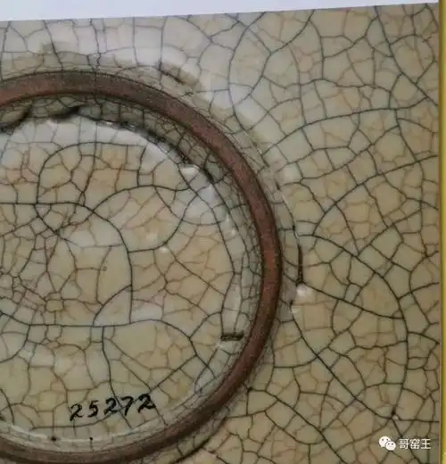 哥窑的鉴定与辨伪