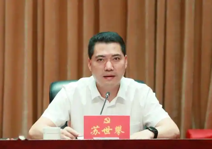 绥江开展县管领导干部任前廉政集中谈话_苏世攀_底线_政治