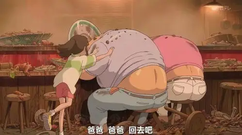 为什么有的歪果仁会觉得《千与千寻》是恐怖片