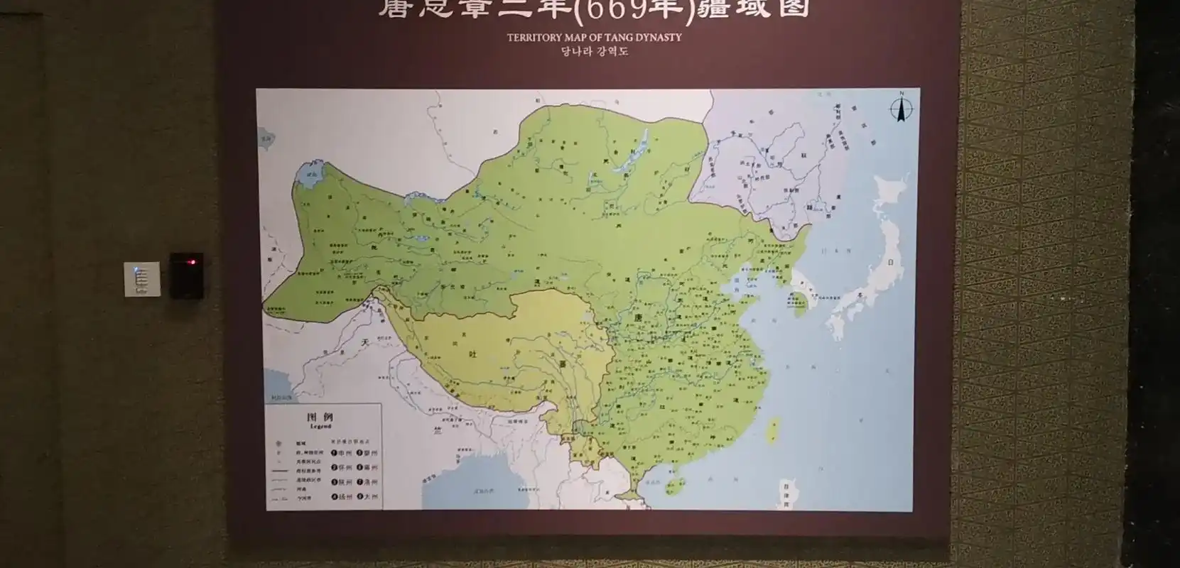 盛世大唐版图! - 抖音