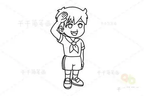 大队礼的学生简笔画行队礼的小学生简笔画怎么画国旗敬队礼简笔画小
