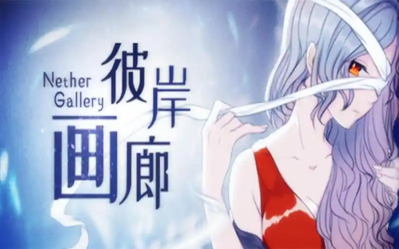 重度抑郁症患者的自我救赎丨彼岸画廊