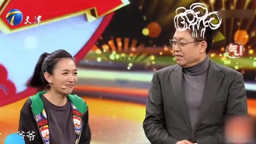 王芳调侃王为念称他已经80大寿这下把王为念给气坏了