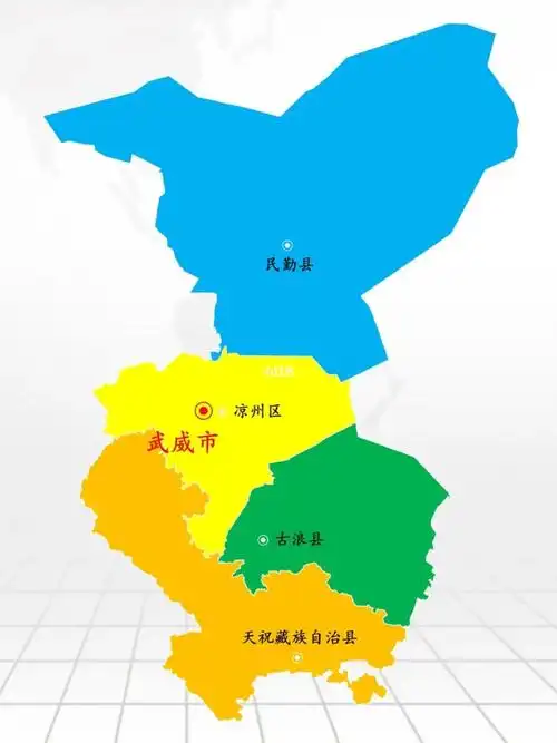 甘肃武威市景区景点27个