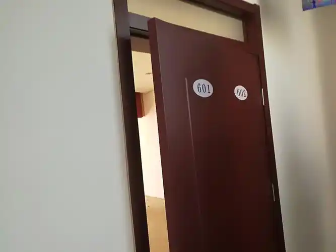 北京市朝阳区双柳北街39号6层2单元601号