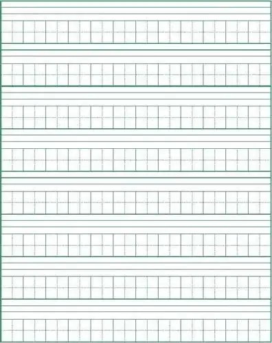 拼音生字格(a4纸)