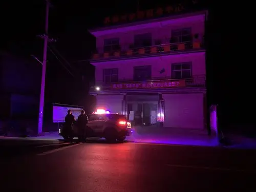 中馆派出所之每周警讯(一月第二周)