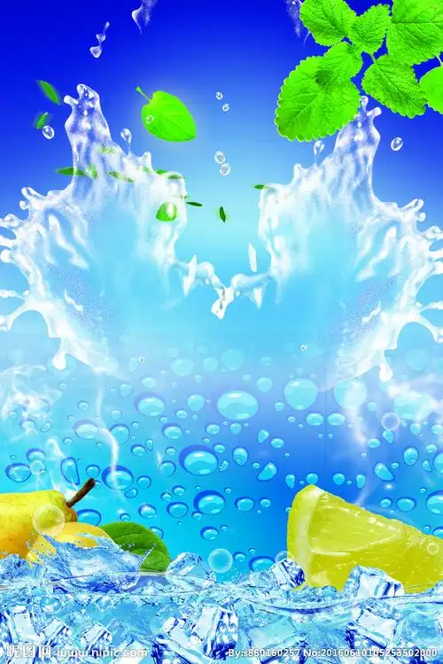 夏季凉爽背景图片