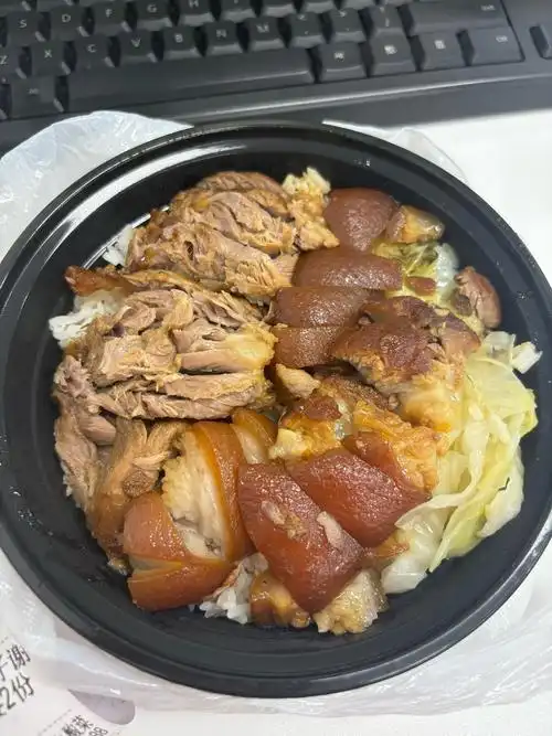 香喷喷猪脚饭