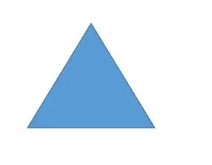 word怎么插入无填充颜色的等腰三角形