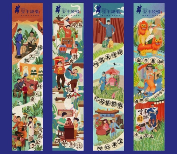 艺术学院视觉传达设计专业获得首届全国大学生乡村振兴创意大赛金奖