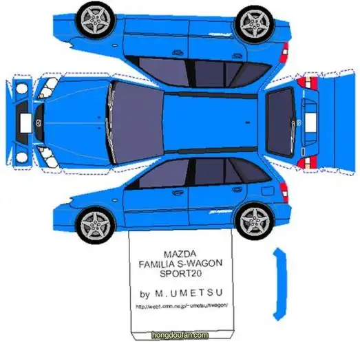 一起来动手制作蓝色小汽车吧汽车手工制作图纸打印下载