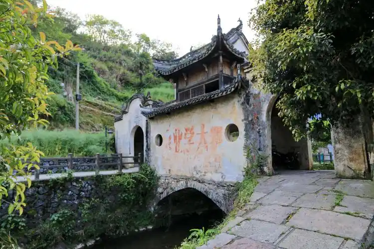 千岛湖 芹川古村