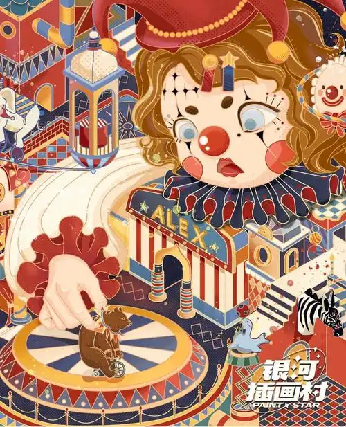 25d线性插画复古马戏团原创插画