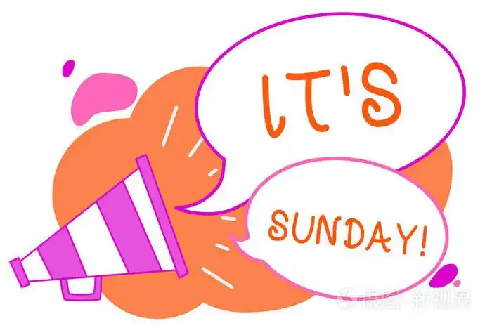 手写文字写的是星期日.