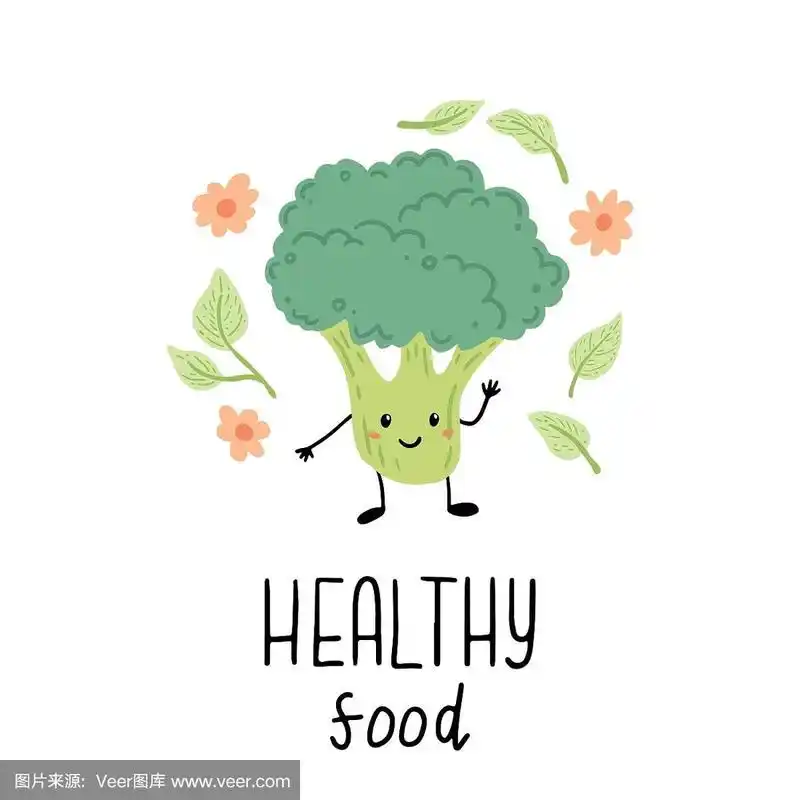 卡通西兰花的性格.矢量图