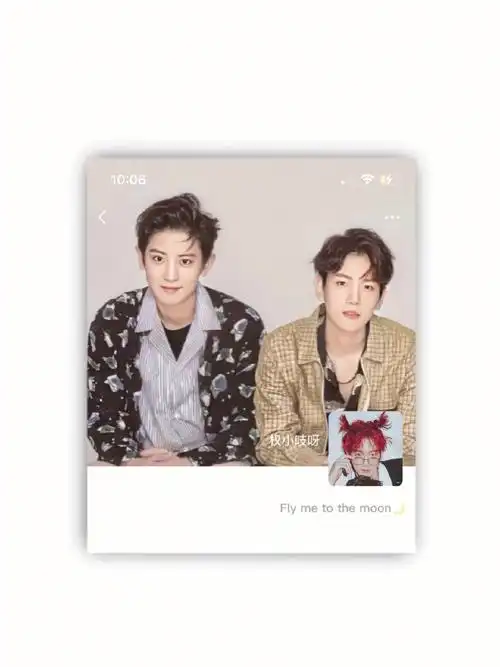 灿白背景图最后一张氛围感绝了