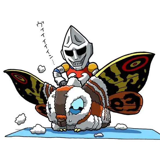 偶然在p站上发现的喷射杰哥与魔斯拉的同人图