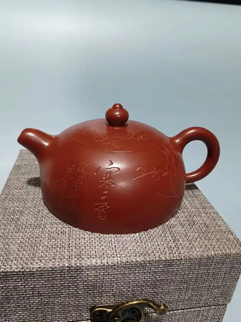 国家级工艺美术师范泽洪制:紫砂大红袍紫砂壶. - 抖音