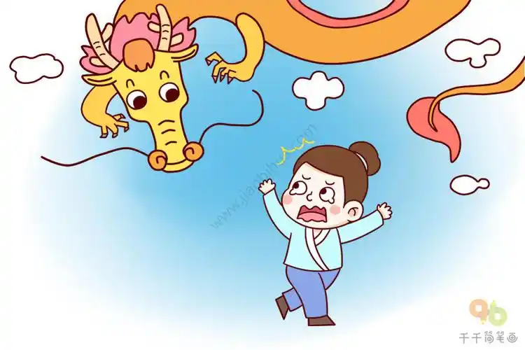 动物成语故事叶公好龙简笔画