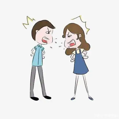男女之间争吵的根本原因是什么