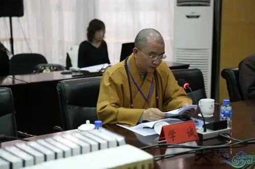 印顺导师,内外五行是什么