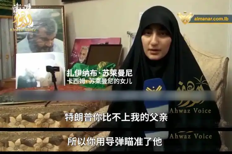 我在伊朗的72小时每个人都是苏莱曼尼