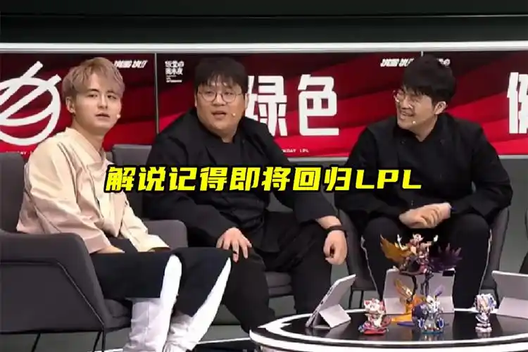 就拿舍不舍得投入来说,theshy的身价就没有几支战