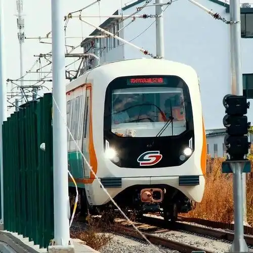 苏州轨道交通s1线