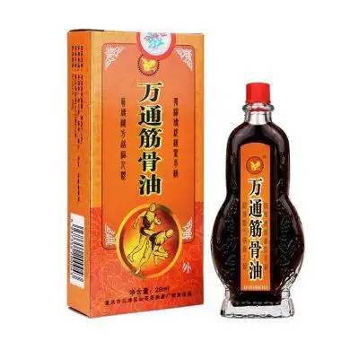 万通筋骨油活络油跌打损伤痛风腰酸背痛肩周颈椎关节疼通万痛筋骨重庆
