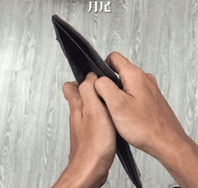 300_285gif 动态图 动图