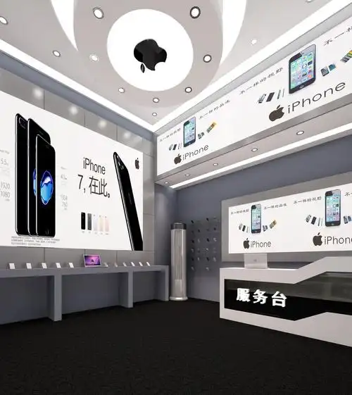 光谷步行街苹果专卖店 65平米商业展示案例图