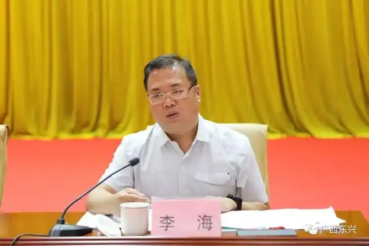 副市长李海对全市脱贫攻坚建档立卡户基础信息及政策落实采集工作进行