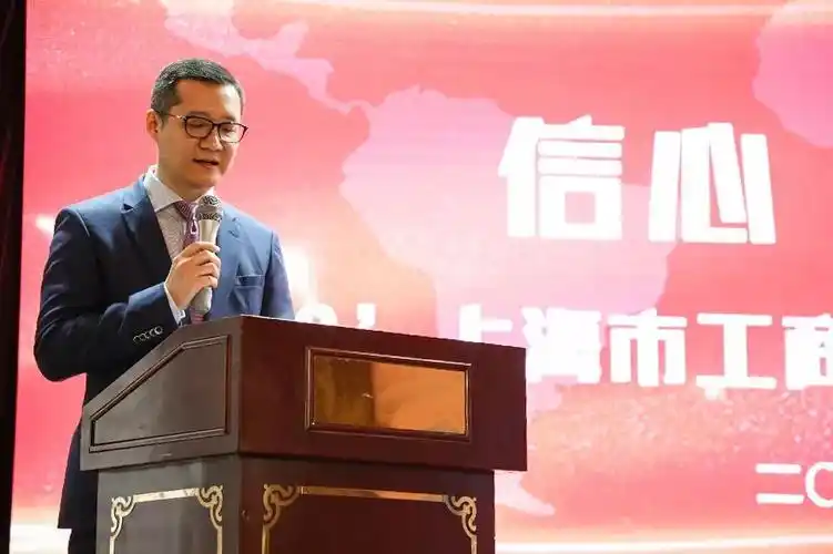 陈贵,荣明棣为副会长,上海苏宁环球实业有限公司董事长张康黎就任轮值