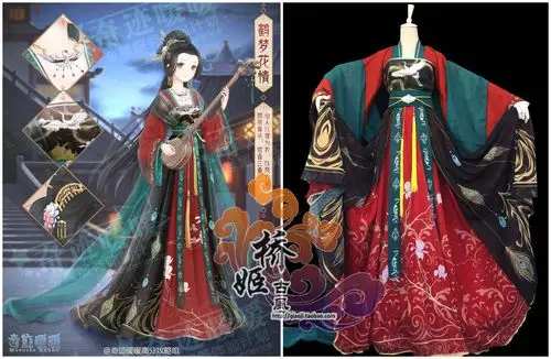 定制 鹤梦花情 奇迹暖暖 改良 汉元素 华丽… - 堆糖,美图壁纸兴趣