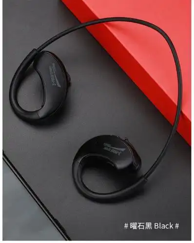 dacom armor plus运动无线蓝牙耳机 挂耳式跑步耳机5.