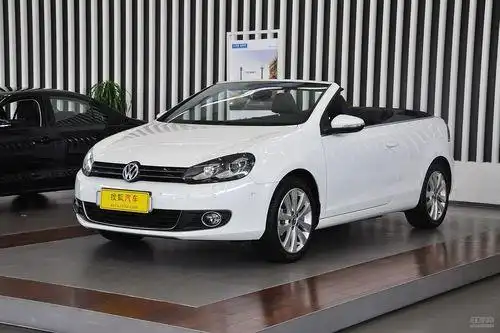 大众高尔夫敞篷狂降12万最低售2598万