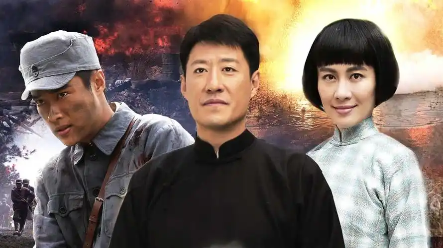 07_滹沱儿女_1080p在线观看平台