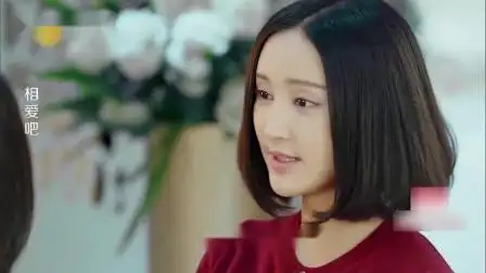 咱们相爱吧:简放带着户口本来找林笑笑,随随便便就把婚结了-电视剧