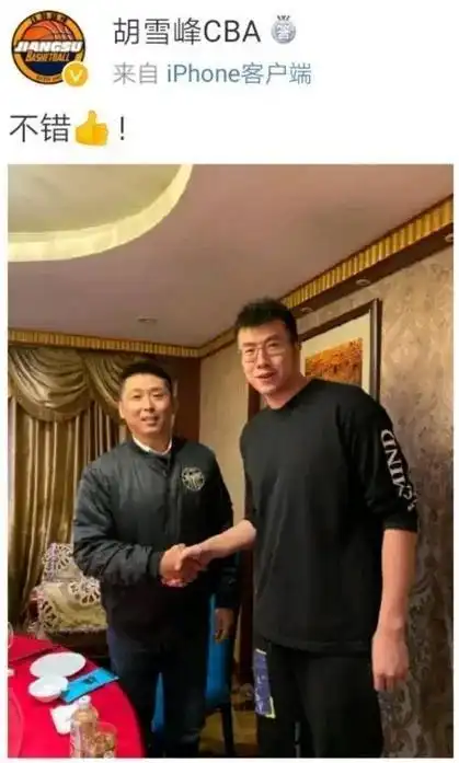 李晓旭|贺天举_网易订阅