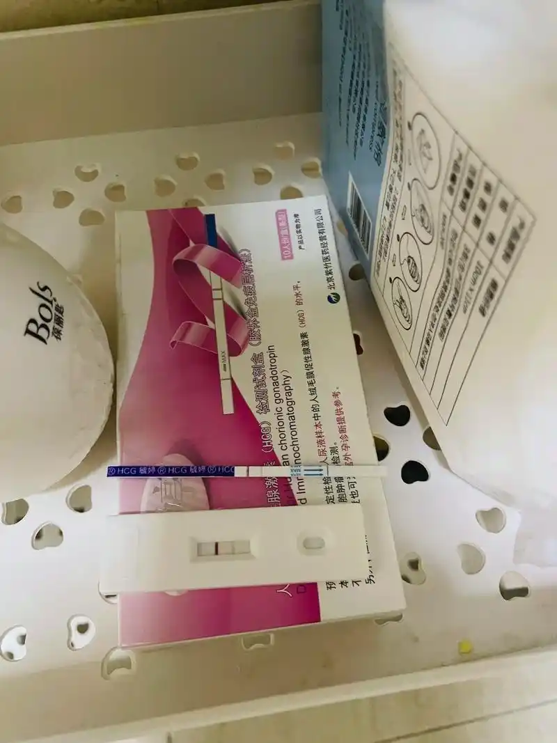 不加深,就换试纸测吧.#接一切好孕 终于加深了,奉劝各位备孕 - 抖音