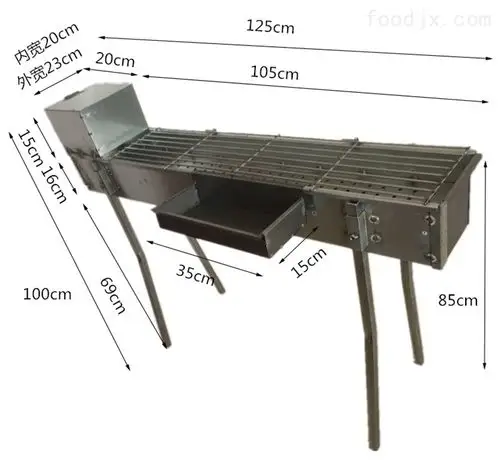 01 商用烧烤炉烧烤架摆摊机加厚加宽炉子户外木炭碳烤肉箱大号羊肉串